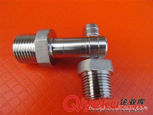 供應(yīng)不銹鋼油管接頭、液壓接頭,管接頭原始圖片3