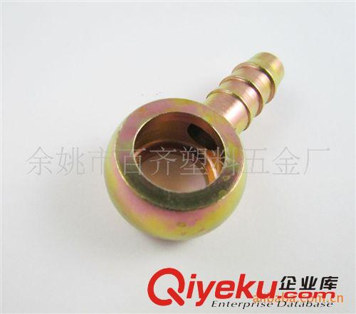 供應(yīng)碳鋼汽車油管接頭、液壓接頭
