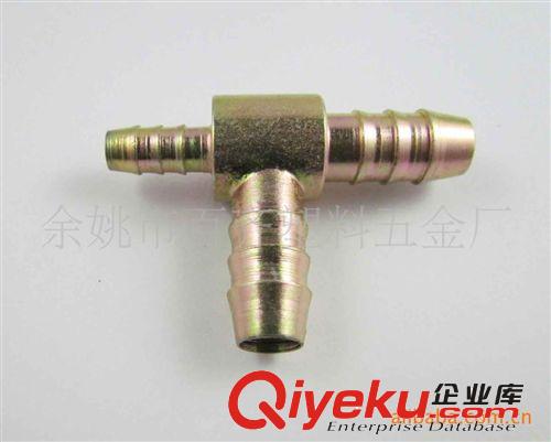 供應(yīng)碳鋼汽車油管接頭、液壓接頭