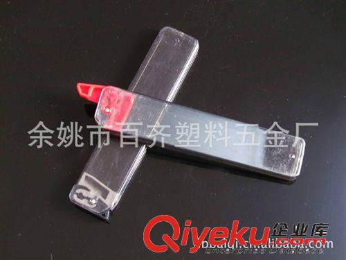 廠家供應600鉛芯空管，鉛芯配件，鉛芯塑料件原始圖片3