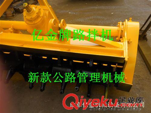 定做加強型路拌機 筑路灰土拌和機 新型工程機械原始圖片3