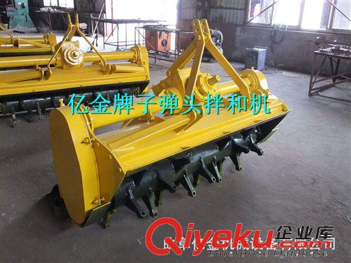 路面修整機械 供應雙邊鏈條路拌機 大型{gx}拌和機售價原始圖片2