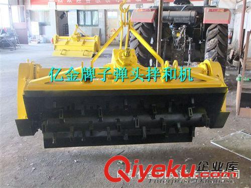 路面修整機械 供應雙邊鏈條路拌機 大型{gx}拌和機售價原始圖片3