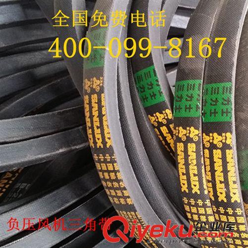 廠家直銷(xiāo)各種負(fù)壓風(fēng)機(jī)配件 電機(jī)盤(pán) 三角帶 型號(hào)齊全養(yǎng)殖畜牧設(shè)備原始圖片2