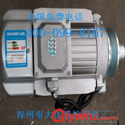廠家直銷(xiāo)各種負(fù)壓風(fēng)機(jī)配件 電機(jī)盤(pán) 三角帶 型號(hào)齊全養(yǎng)殖畜牧設(shè)備原始圖片3