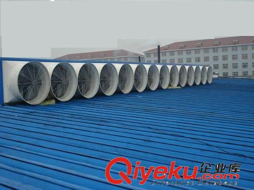 樂山工廠降溫專用負壓風機原始圖片3