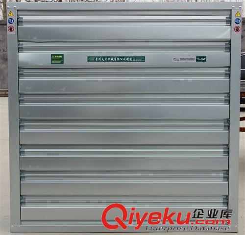 【廠家直銷】1000型負壓風機，風機量大從優原始圖片3