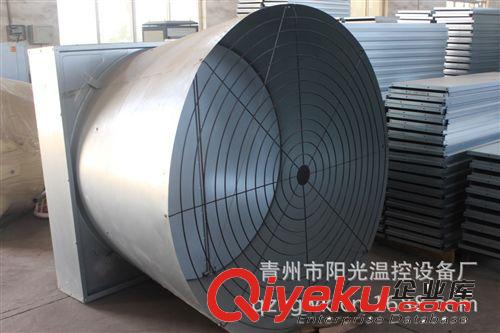 各種負壓風機 軸流式負壓風機 排風設備 降溫通風設備 陽光溫控