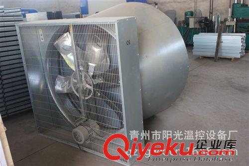 普通攏風(fēng)筒/蝴蝶門攏風(fēng)筒風(fēng)機(jī) 通風(fēng)設(shè)備 負(fù)壓風(fēng)機(jī) 陽光溫控原始圖片2