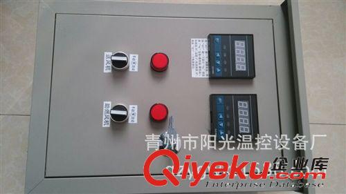 小型取暖爐自動控制盤原始圖片3