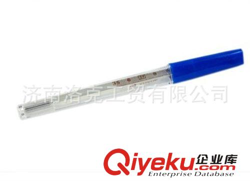 養(yǎng)殖場專用洛克牌滅蚊燈/豬場專用/全智能光觸煤智能滅蚊器