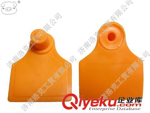 洛克精品帶保險豬耳標牌/動物用記號耳牌/不帶字橘紅色耳號標識牌原始圖片3