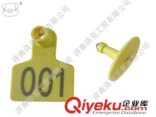 洛克供帶字黃色豬用耳標號牌帶釘 養(yǎng)殖用豬場標識記號用小設備原始圖片2