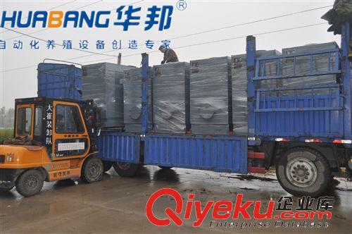 供應(yīng)華邦養(yǎng)雞熱風(fēng)爐 {gx}節(jié)能燃煤熱風(fēng)機(jī) 養(yǎng)殖自動(dòng)加溫設(shè)備原始圖片3