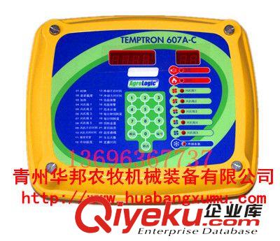 養(yǎng)雞風機 畜牧風機控制系統(tǒng) 雞舍壞境控制系統(tǒng)風機專用控制柜原始圖片3
