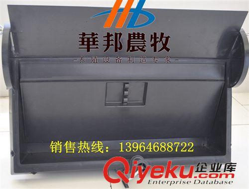 供應優質雞舍通風窗    側風窗