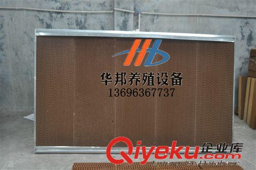 青州華邦供應雞舍降溫水簾 優質濕簾紙 廠房降溫水簾風機原始圖片2