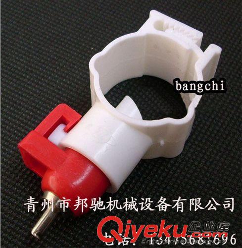 供應(yīng)卡式乳頭飲水器 養(yǎng)殖飲水器 肉雞自動(dòng)飲水器 邦馳機(jī)械原始圖片2