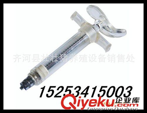 批發(fā)各種獸用塑鋼注射器 豬用100ml塑鋼注射器 質(zhì)量優(yōu) 價格低