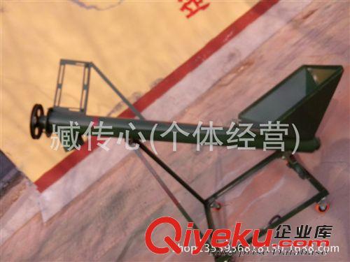 供應優質螺旋上料機 斗式上料機 提升機 新鄉提升機  小型提升機原始圖片3