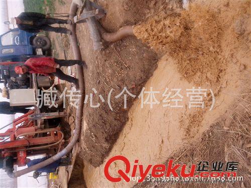供應反循環鉆機原始圖片2