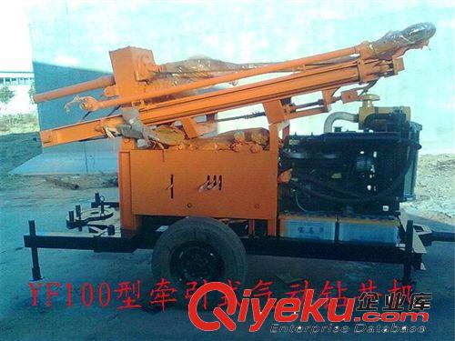 供應(yīng)180型鉆井機(jī) 小型打井機(jī) 打井機(jī) 巖心鉆機(jī)