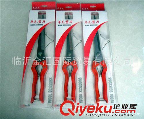 廠家直供羊用節(jié)能自動(dòng)飲水碗 飲水碗 羊飲水碗 口徑16cm  8只/箱
