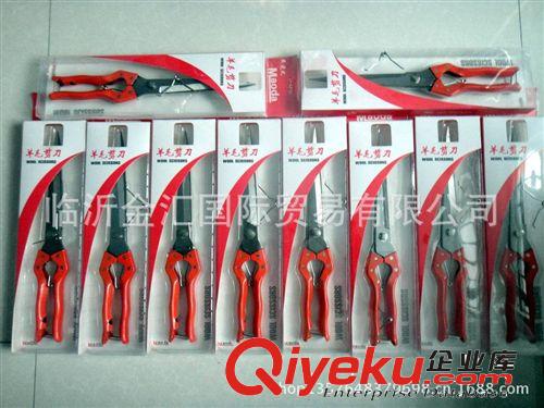 優(yōu)良超低羊毛剪工具鋼馬老大直頭經(jīng)濟(jì)型廣泛鍍鎳工具原始圖片3