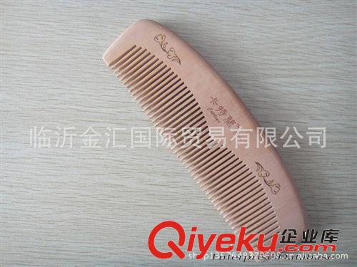 廠家直供精品寬齒木梳 工藝木梳子 可訂做logo {zc}工藝 量大從優