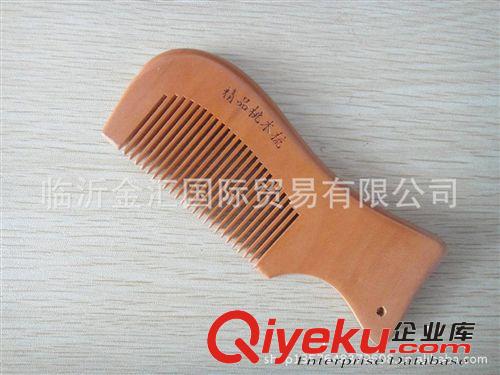 廠家直供兒童木梳子 自產(chǎn)自銷木梳 梳子廠家 可訂做logo 可混批原始圖片2
