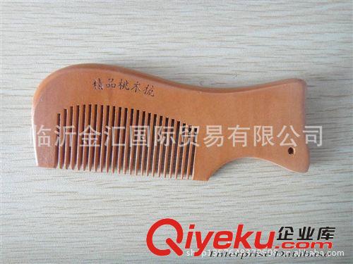 供應精品寬齒木梳子 木梳廠家 可定做logo 美發(fā)梳子 支持混批