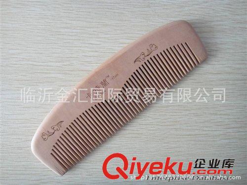供應精品桃木梳子 梨木梳子 可定做logo  美發(fā)梳子 兒童木梳原始圖片3
