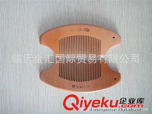 廠家直供精品木梳子  兒童工藝木梳子 可訂做logo  常年出口原始圖片3