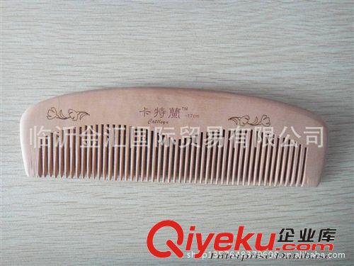 供應精品美發木梳子 工藝木梳子 可定做logo  臨沂木梳 量大從優