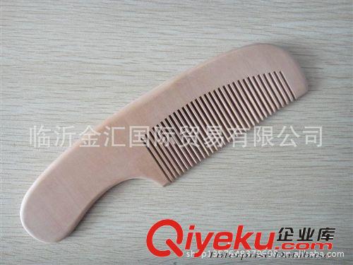 供應精品美發木梳子 工藝木梳子 可定做logo  臨沂木梳 量大從優原始圖片2