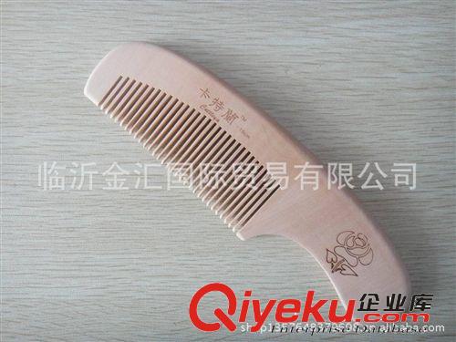供應精品美發木梳子 工藝木梳子 可定做logo  臨沂木梳 量大從優原始圖片3