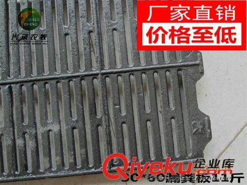 養(yǎng)豬設(shè)備球墨鑄鐵漏糞板母豬產(chǎn)床30*60養(yǎng)殖器械11斤原始圖片2