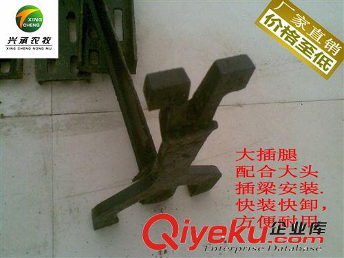 養(yǎng)殖器械大叉頭梁 腿子