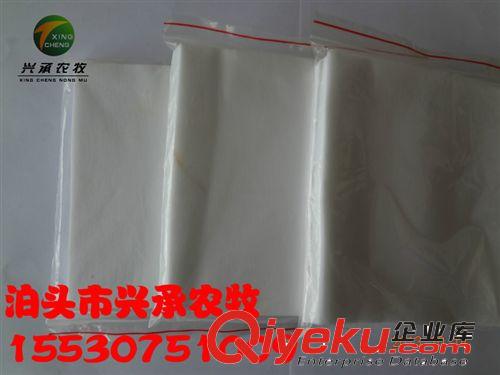 養(yǎng)豬設(shè)備采精過濾紙養(yǎng)殖器械原始圖片2