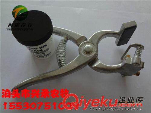 養(yǎng)豬設(shè)備耳刺鉗養(yǎng)殖器械產(chǎn)床保育床限位欄耳號(hào)鉗