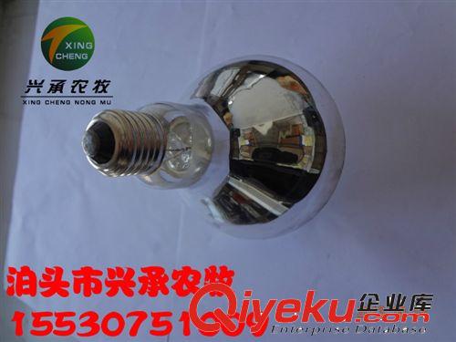 養豬設備友聯紅外線燈泡 發熱 保暖燈 養殖器械