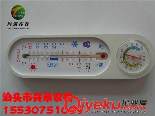養(yǎng)豬設(shè)備溫濕表干濕計養(yǎng)殖器械原始圖片2