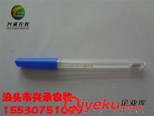 醫(yī)用養(yǎng)殖器械手術(shù)刀柄不銹鋼