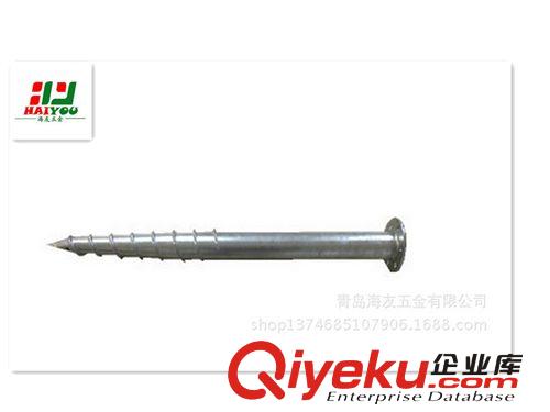 青島廠家加工定做精密優(yōu)質(zhì)地樁 如太陽能地樁大棚地樁等（新）