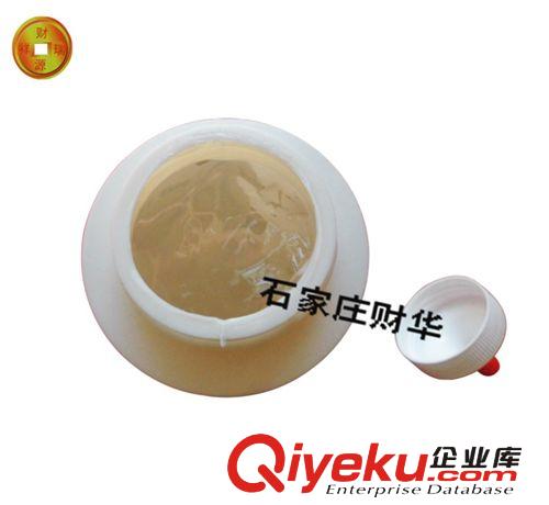 豬人工授精潤(rùn)滑劑/母豬輸精潤(rùn)滑液/人工羊水畜牧專用潤(rùn)滑油獸用