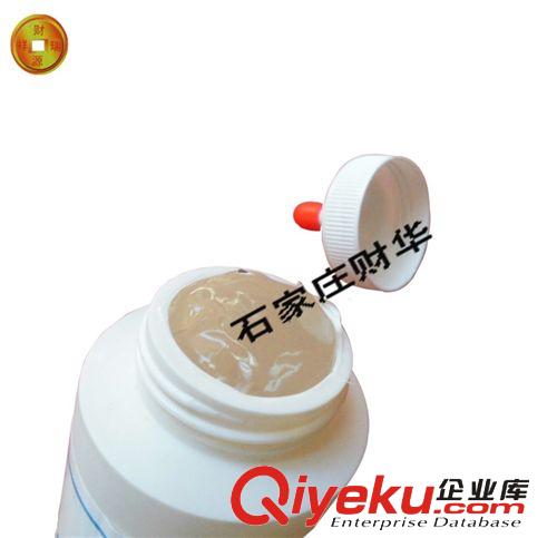 豬人工授精潤(rùn)滑劑/母豬輸精潤(rùn)滑液/人工羊水畜牧專用潤(rùn)滑油獸用