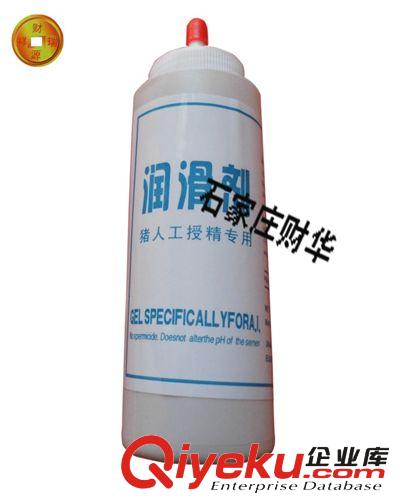豬人工授精潤(rùn)滑劑/母豬輸精潤(rùn)滑液/人工羊水畜牧專用潤(rùn)滑油獸用