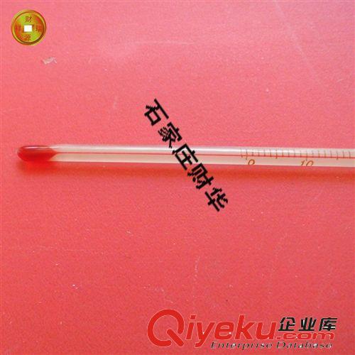 關(guān)注健康 高級(jí) 指針式溫濕度計(jì) 溫濕表 八角形 干濕溫度計(jì)