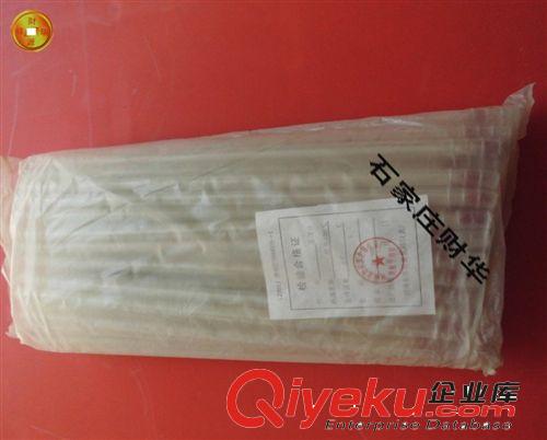 酒精溫度計 紅水溫度計玻璃溫度計 30cm 化學實驗器材 玻璃儀器原始圖片3