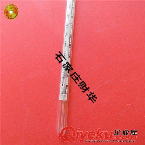 耐高溫陶瓷燈頭  陶瓷螺口燈頭燈口 平式燈座 陶瓷燈座